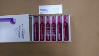 Dicobalt Edetate 20ml x3 PRICE on APPLICATION